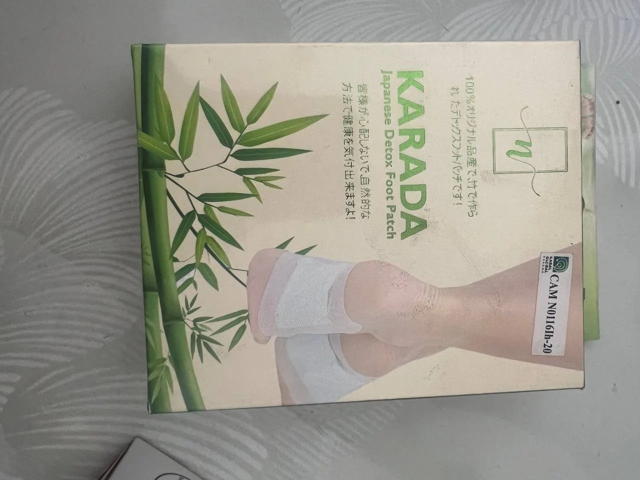 Karada Japanese Detox Foot Patch Traditional detox foot pads - α±ααααααΆα ααααΈαααα‘αΆαα