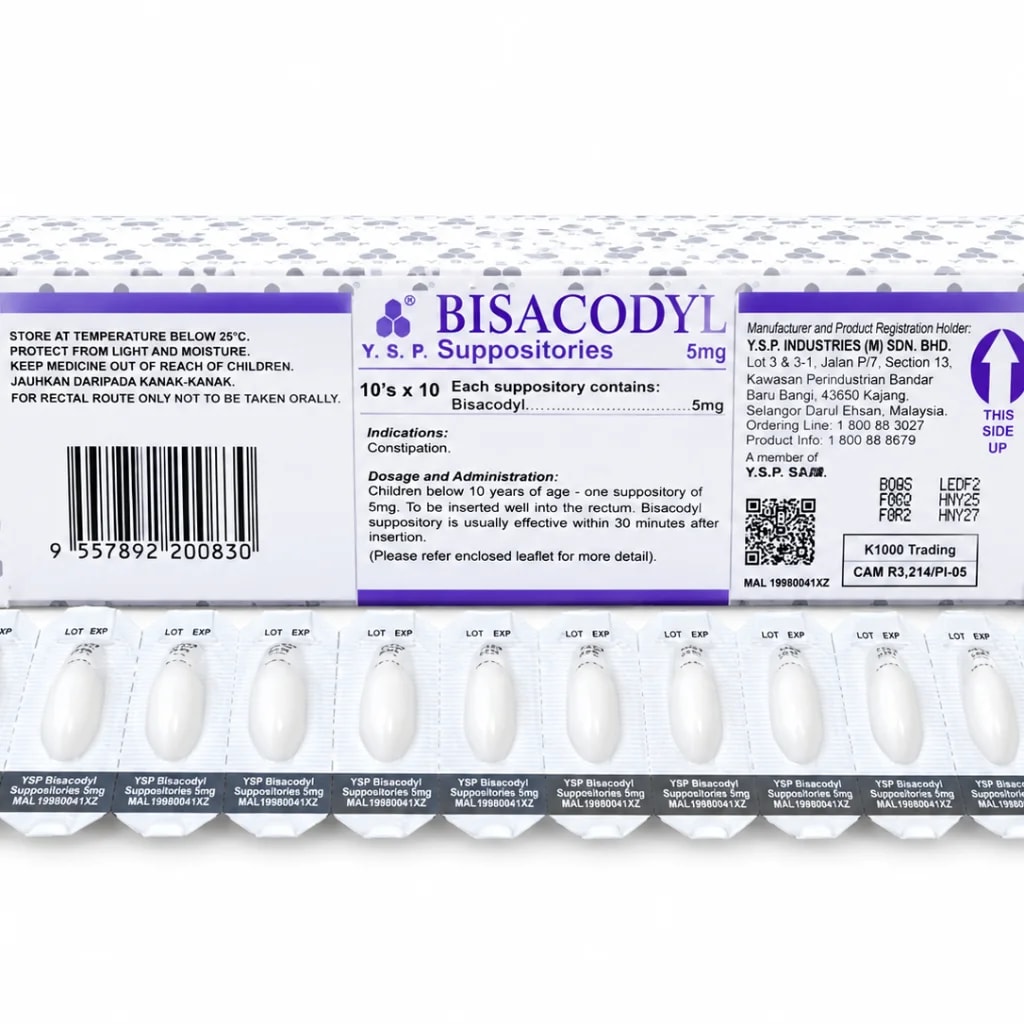 Bisacodyl 10 Suppository 5 mg - ឱសថស្ថាន សុខលាភ