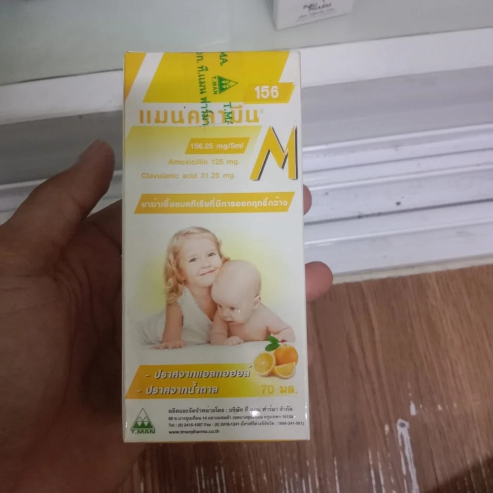 T.MAN M 156.25 mg/5 mL oral suspension, 70 mL - Kim Yi