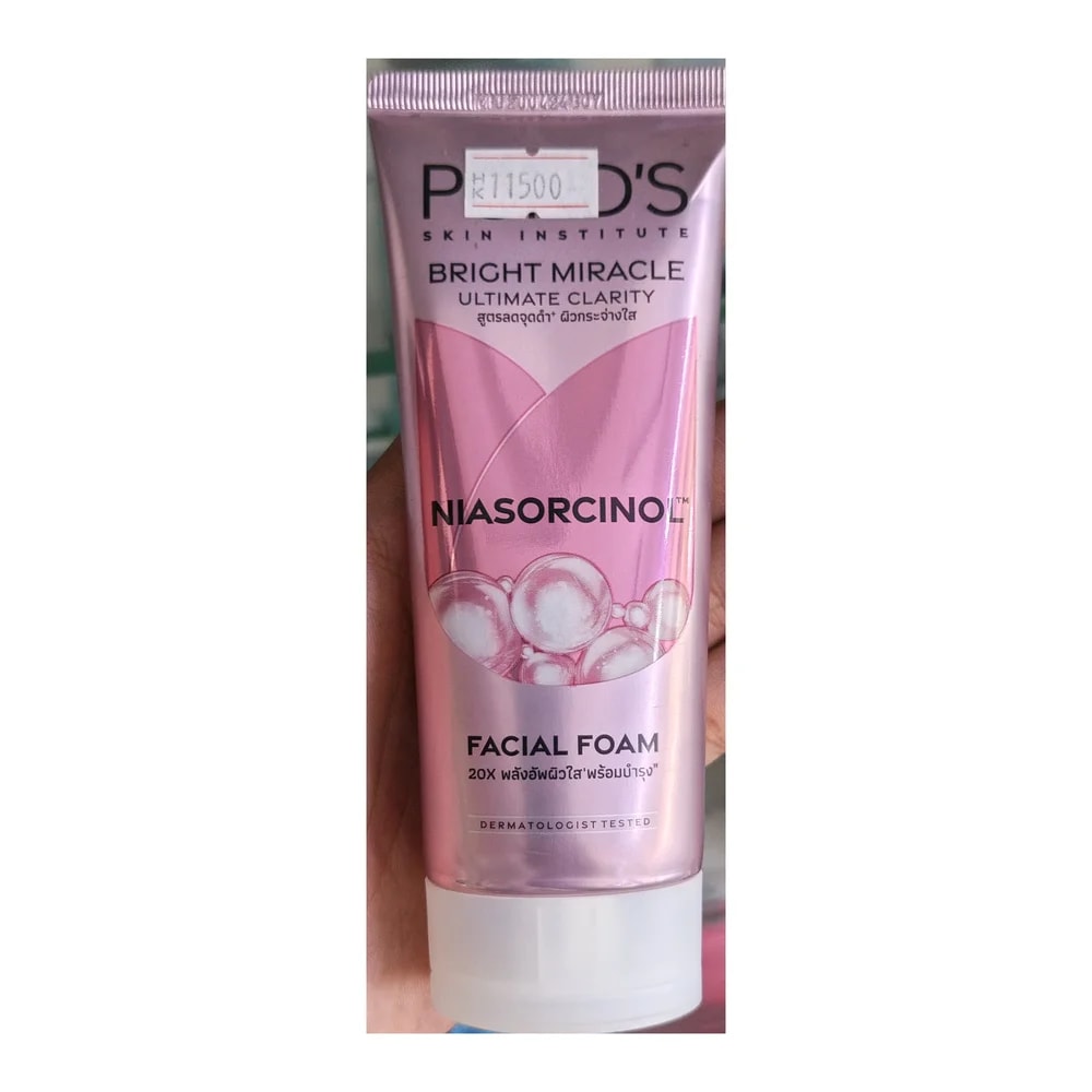 Pond's Bright Miracle Ultimate Clarity Niasorcinol Facial Foam 90 g - Morhachun Pharmacies