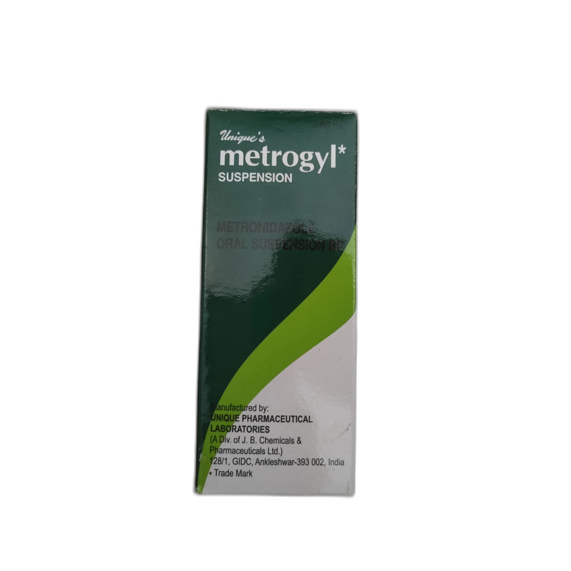 Metrogyl. Syrup 60ml 200 mg / 5 ml - PONLEU DOUNG DARA PHARMACY