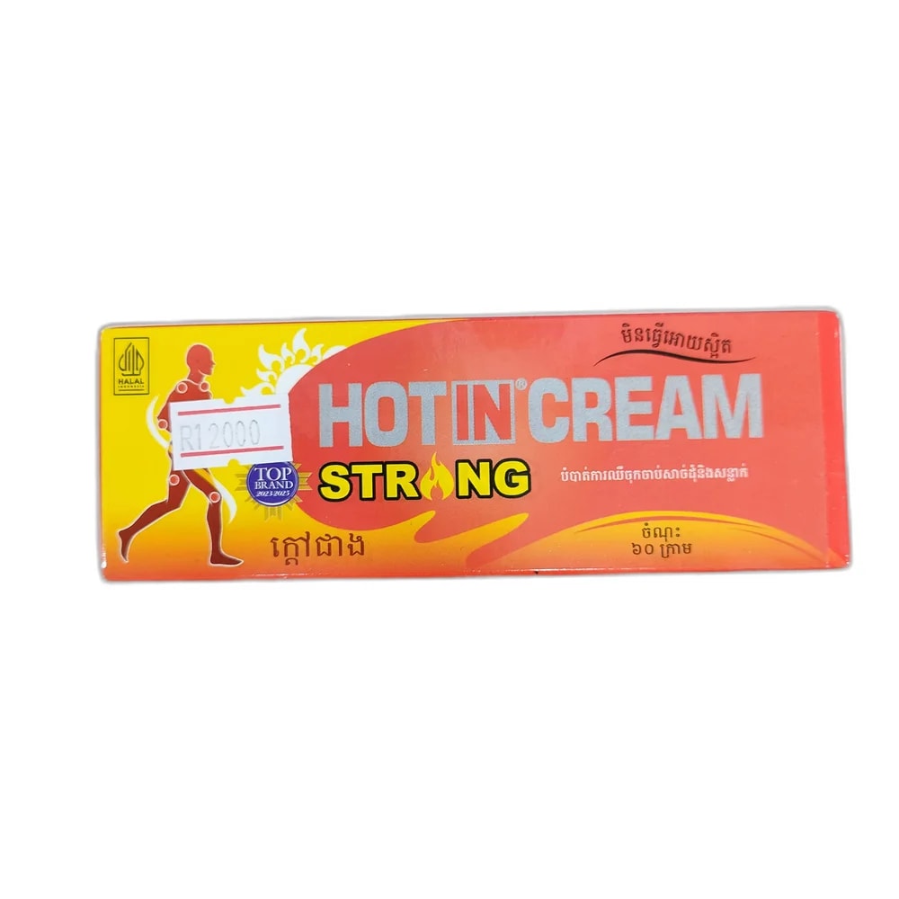 Hot In Cream Strong 60 g - Depot de Pharmacie B Rotha