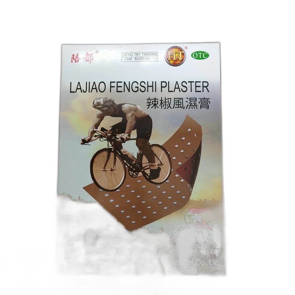 Lajiao Fengshi Plaster 357 mg / 43 mg / 43 mg per plaster - Depot de Pharmacie B Rotha