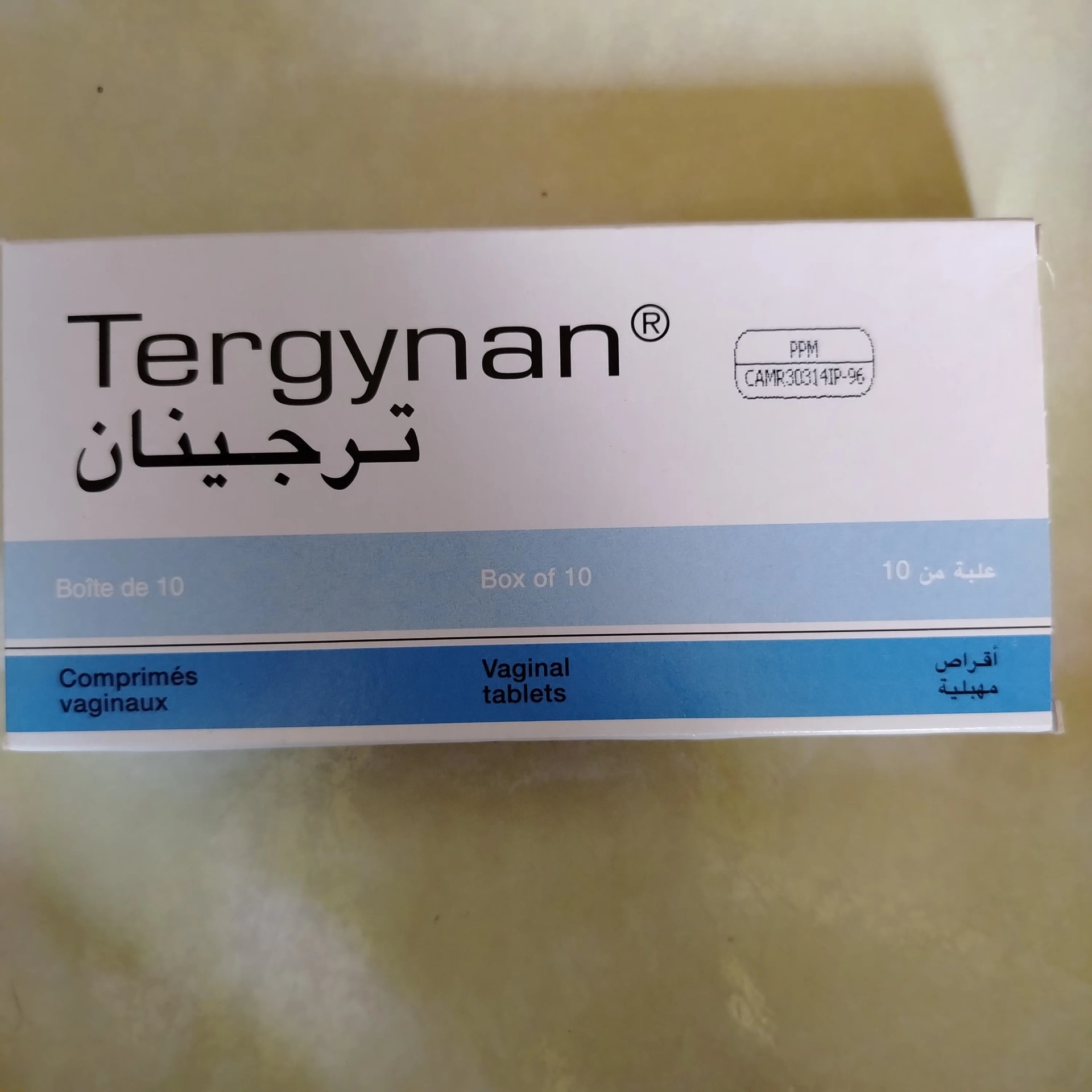 Tergynan Ternidazole 200 mg / Neomycin 100 mg / Nystatin 100,000 IU / Prednisolone 3 mg per vaginal tablet - Phal Cham Rouen