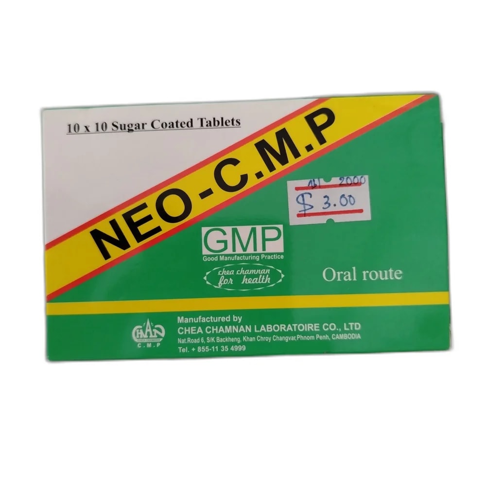 Neo-C.M.P 100 mg / 50 mg / 5 mg - Oudom Puthik Pharmacy