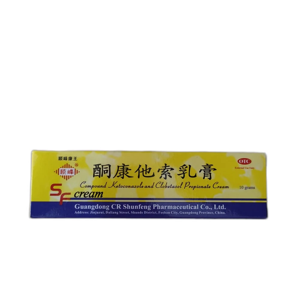 SF Cream - PHARMCARE PHARMACY