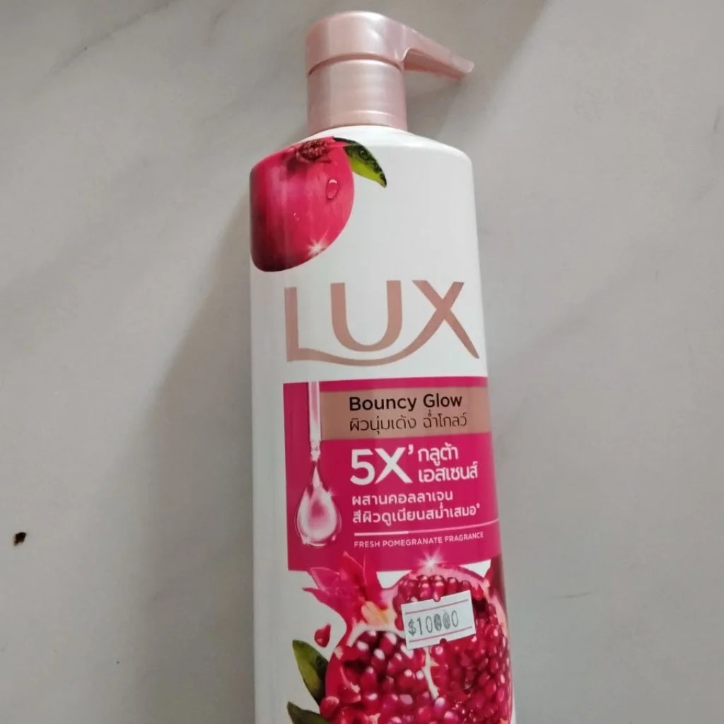 LUX Bouncy Glow Body Wash โ Fresh Pomegranate Not available - SETHIKA CARE Pharmacy