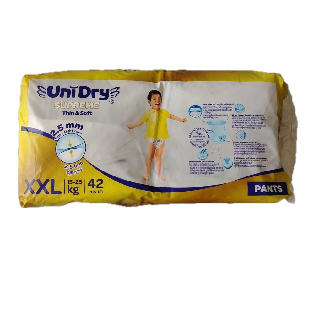 UniDry Supreme Thin & Soft Pants Size XXL (15-25 kg) - Reach Srey
