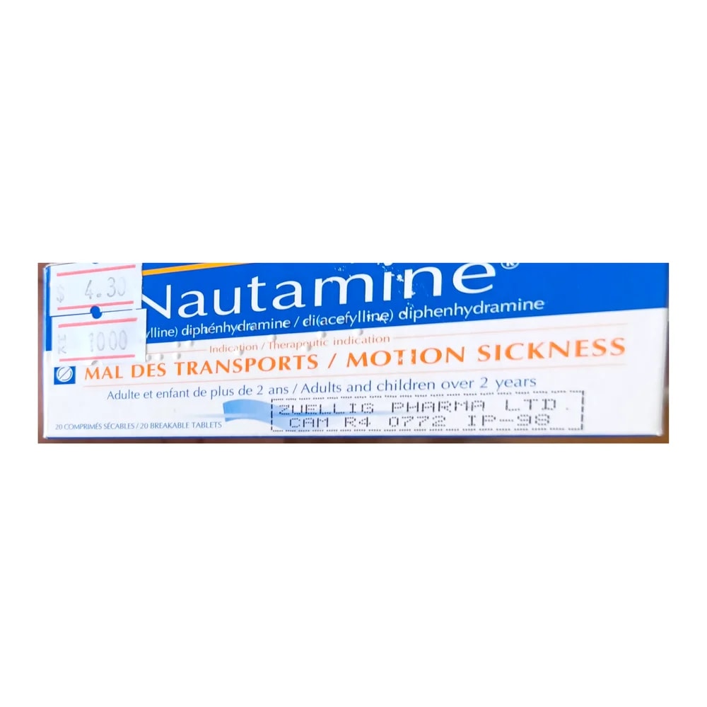 Nautamine 90 mg - Morhachun Pharmacies