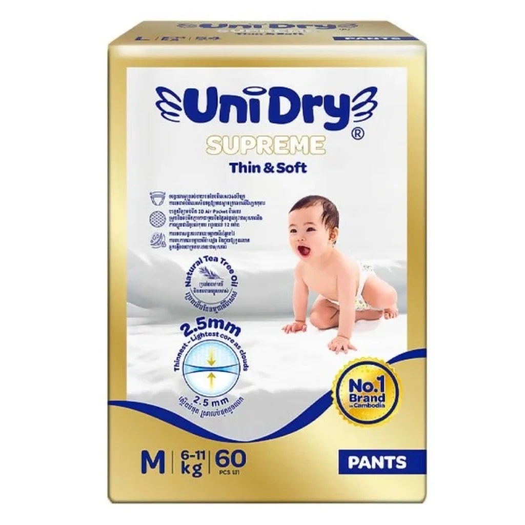 Unidry ដុំធំ(60) M - PONLEU DOUNG DARA PHARMACY