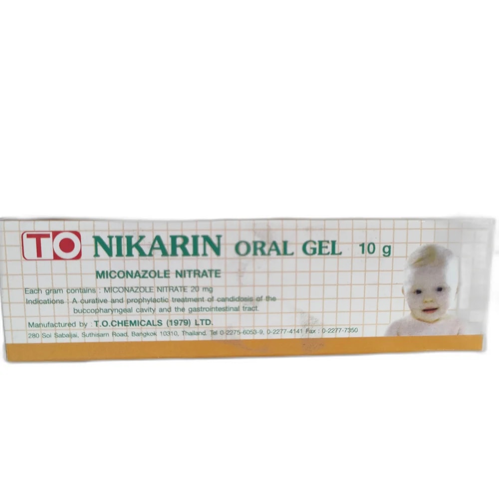 Nikarin Oral Gel 10g - PHARMACIE PORNLEU PICH