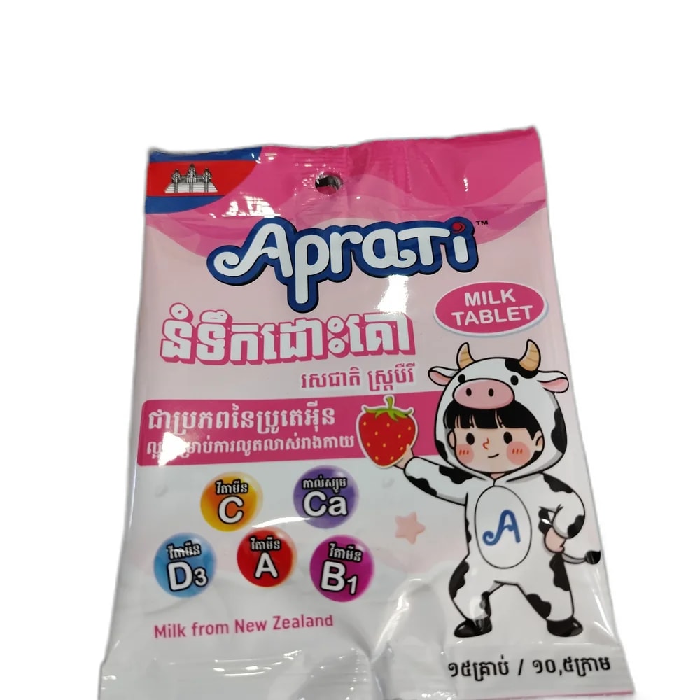 Aprati Milk Tablet Strawberry Not available - PHARMA ASSIST PHARMACY