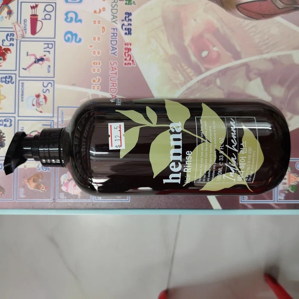 Somang Somang Somang Henna Hair Rinse - Pharmacy Krech hong