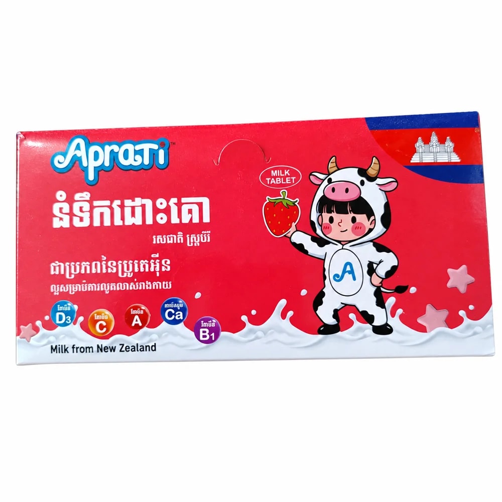 Aprati Milk Calcium Strawberry Calcium 154 mg per 10.5 g pack - ហ្វាម៉ាសង់តេ