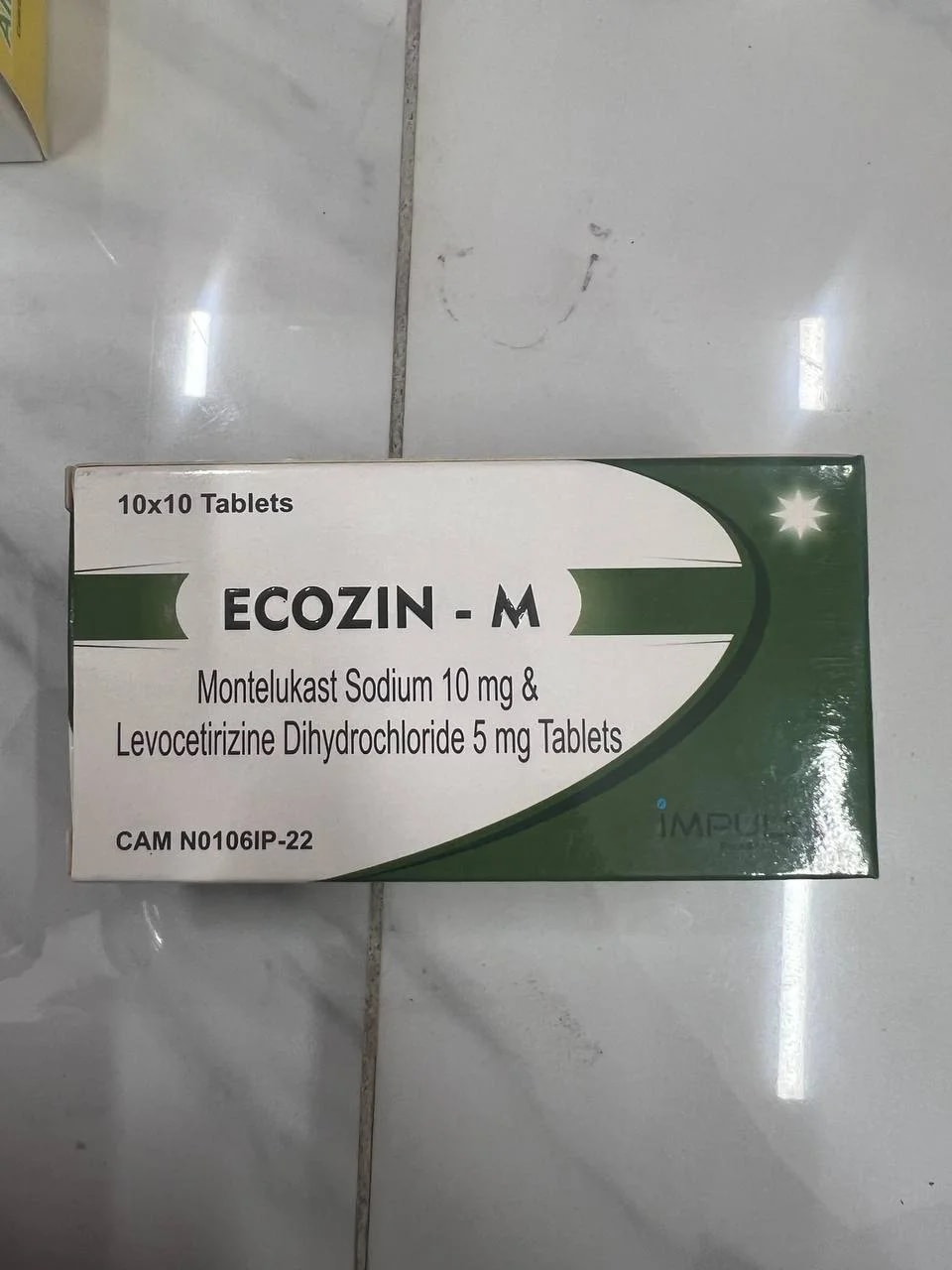 Econazine Not available - Dosage pharma