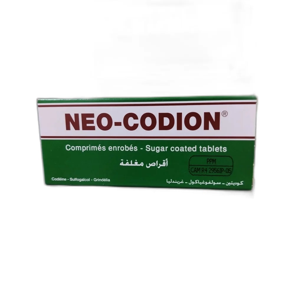 Neo-Codion 25 mg / 100 mg / 20 mg - PHARMA ASSIST PHARMACY