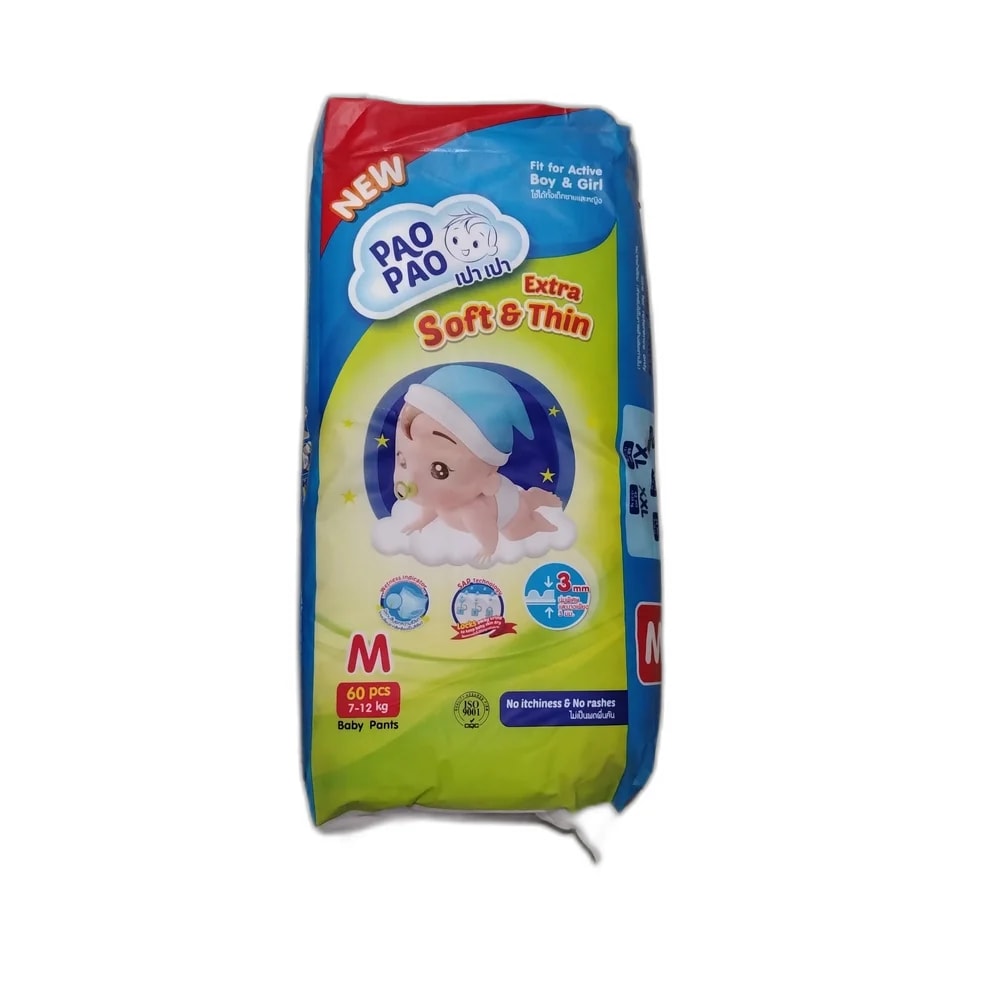 Pao Pao Extra Soft & Thin Baby Pants (Size M, 7-12 kg, 60 Pcs) Size M (7-12 kg) - PHARMACIE RATANAK
