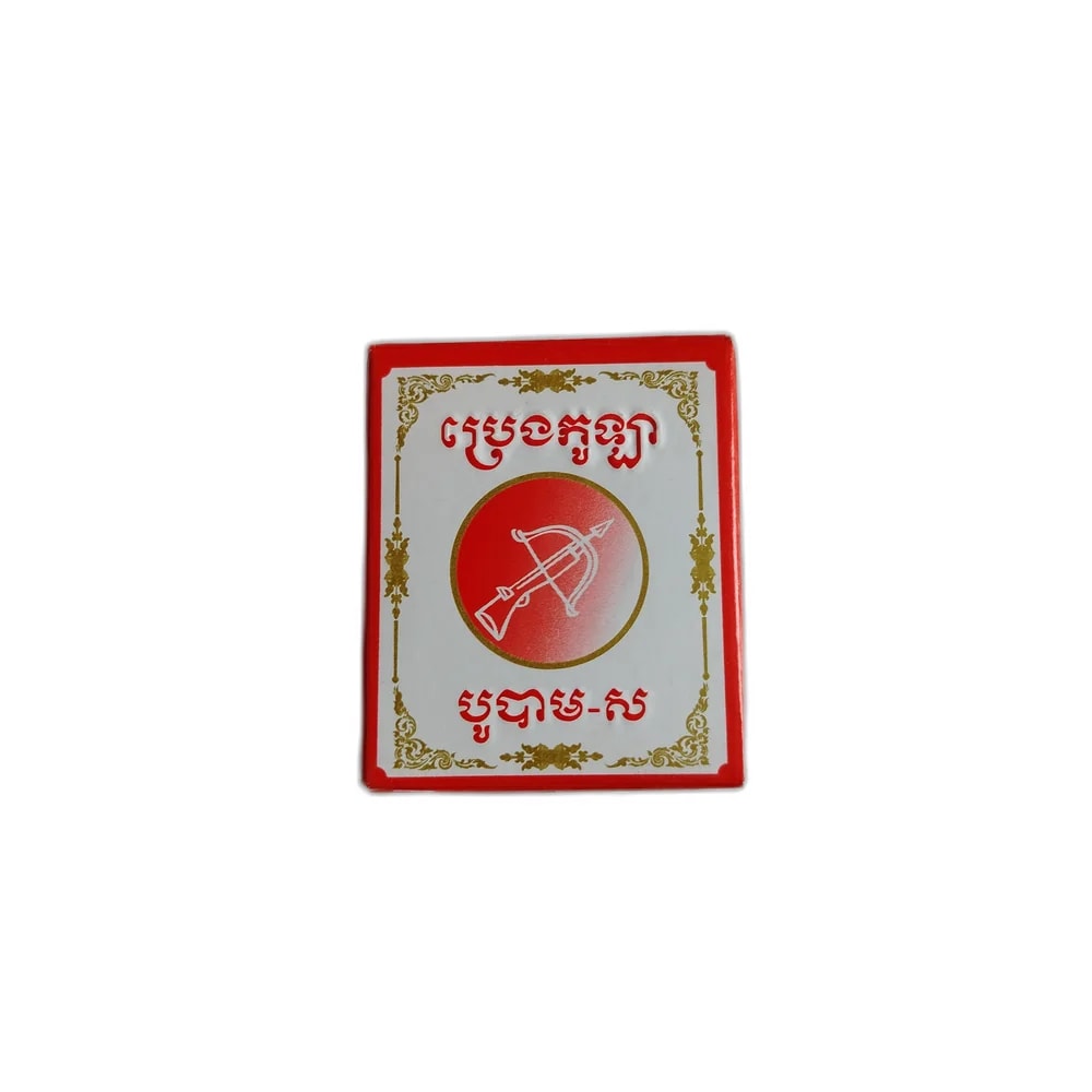 Bow Balm 12 g - PHARMACIE RATANAK