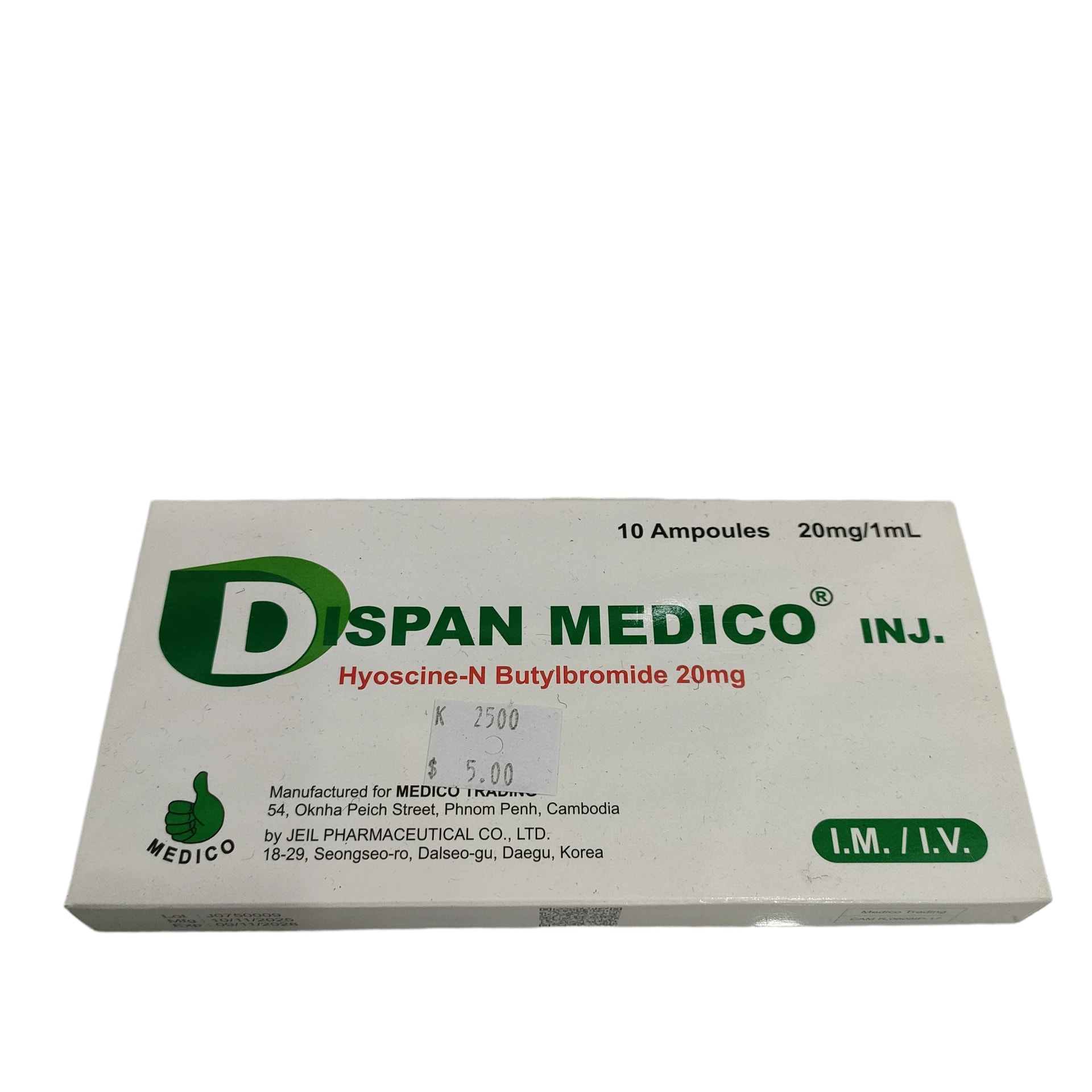 Dispan Medico 20mg/1mL - PHARMACY PONLEU AOSOT