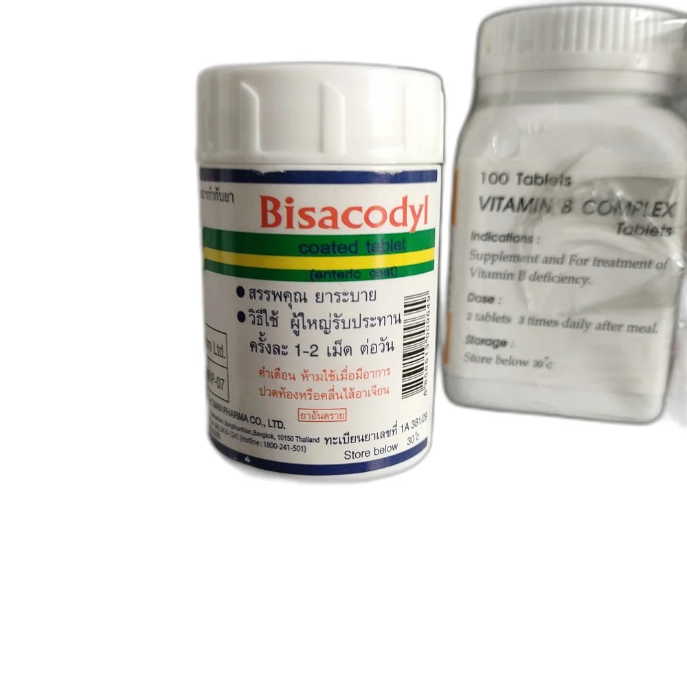 Bisacodyl 5 mg - MEY PHARMA PHARMACY