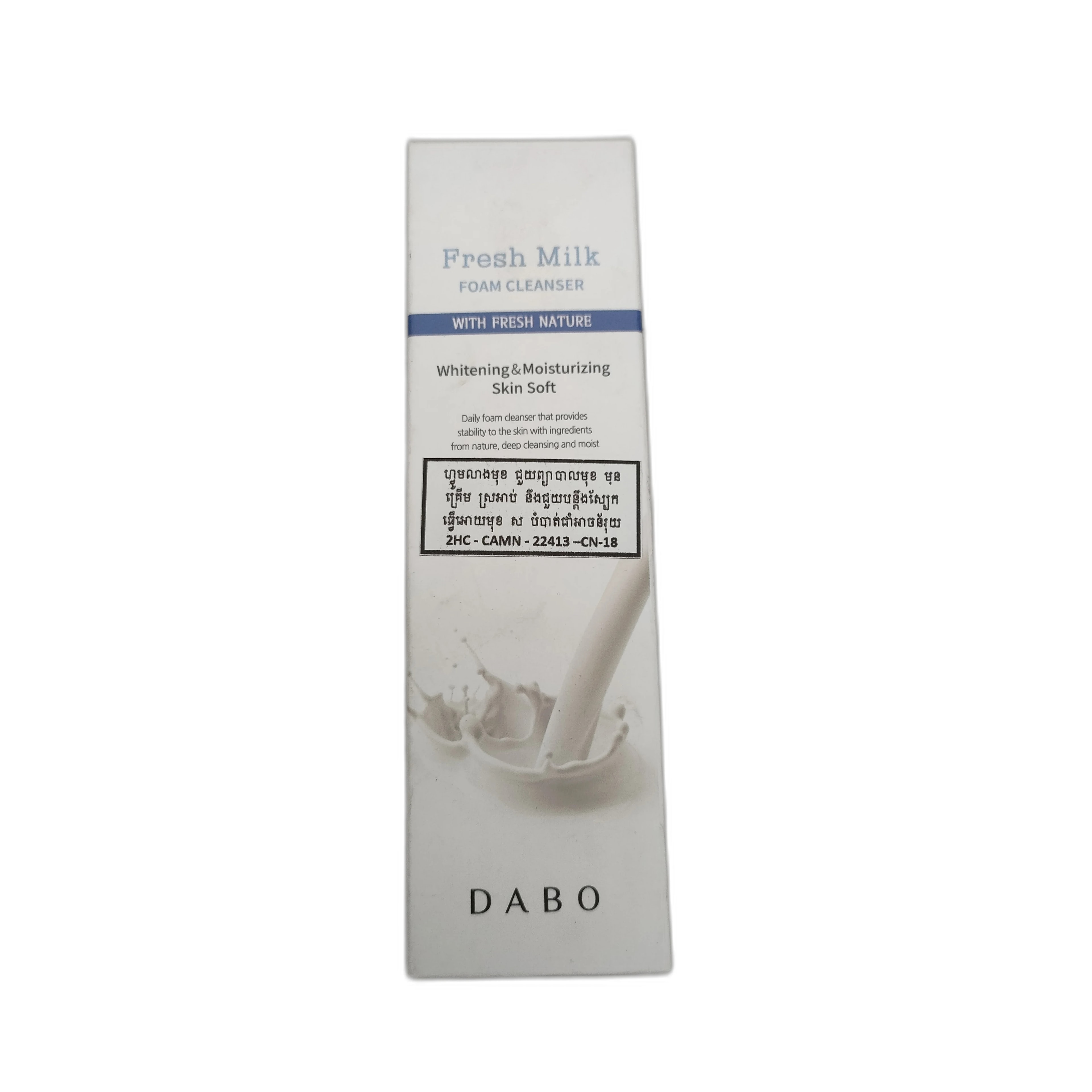 DABO Fresh Milk Foam Cleanser 100 ml - PONLEU DOUNG DARA PHARMACY