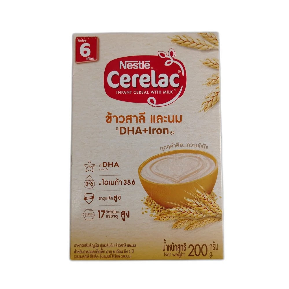 Cerelac Infant Cereal Wheat & Milk (DHA + Iron, 200g) 200 g - PHARMACIE RATANAK