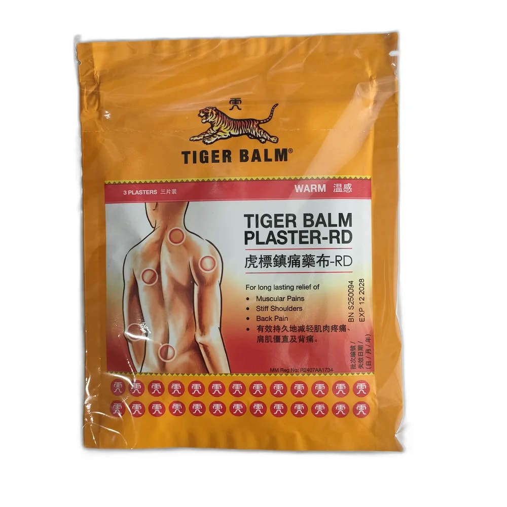 Tiger Balm Plaster-RD Warm - PHARMACY PONLEU AOSOT