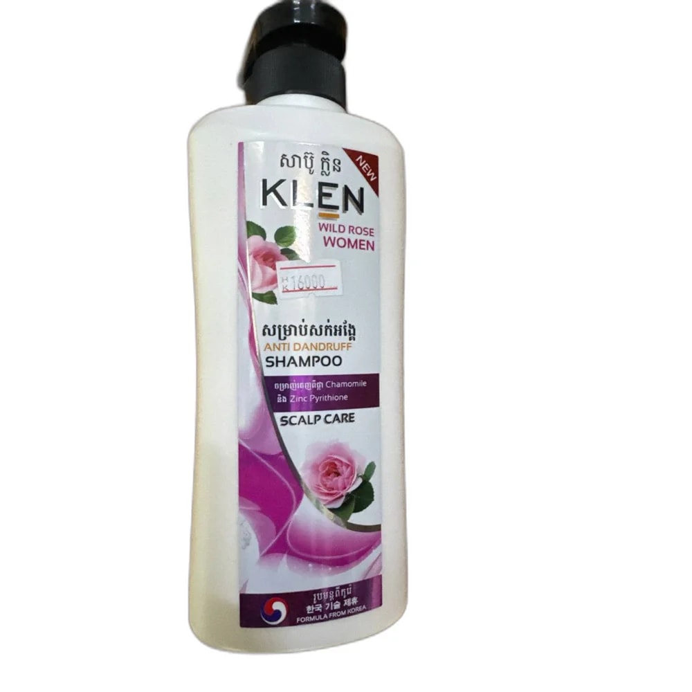 KLEN - Kim Yi