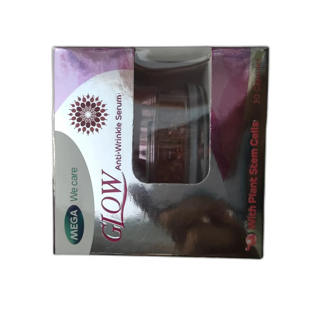 Glow Anti-Wrinkle Serum 220 mg - PHARMACIE PORNLEU PICH
