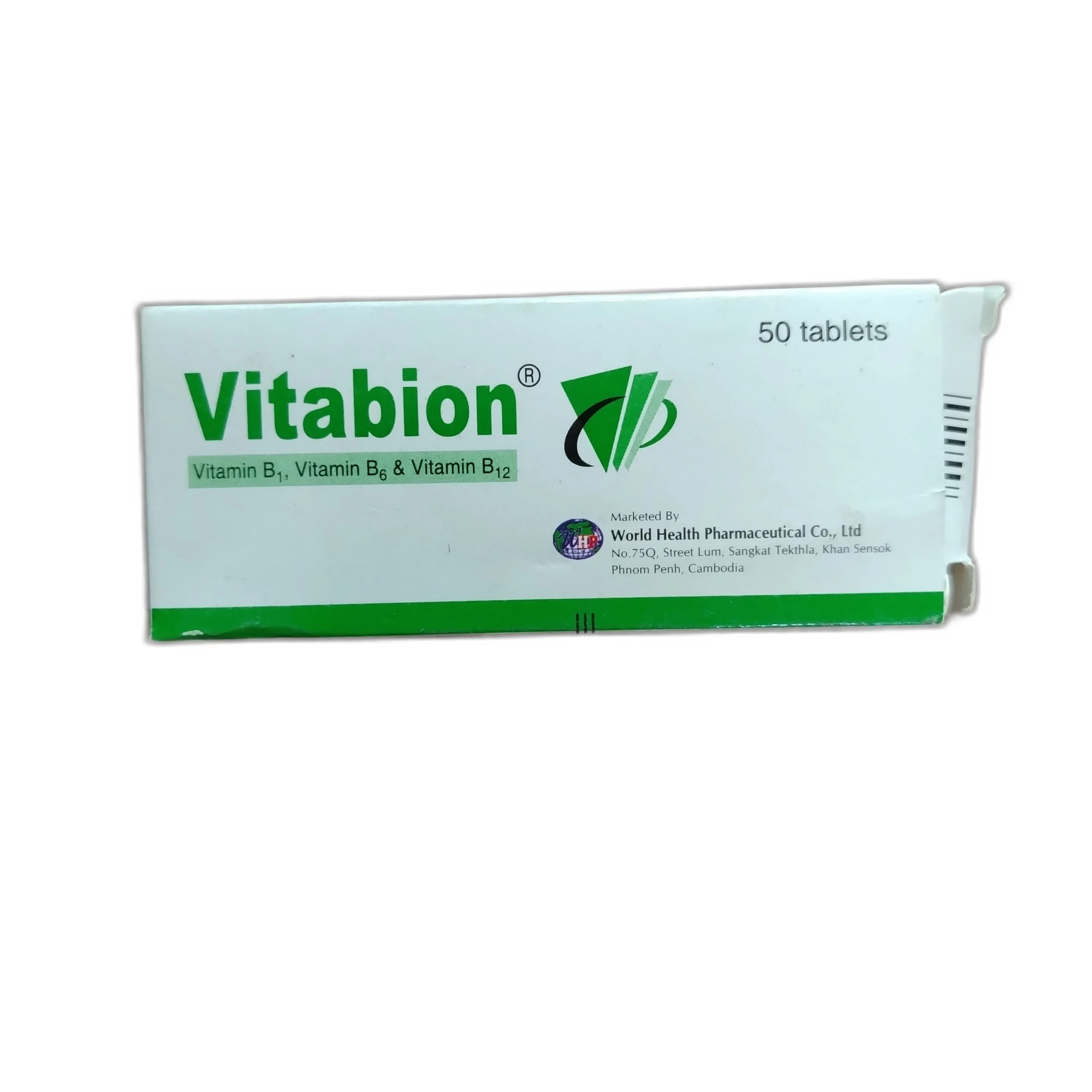 Vitabion Not available - DARAREASH PHARMACY