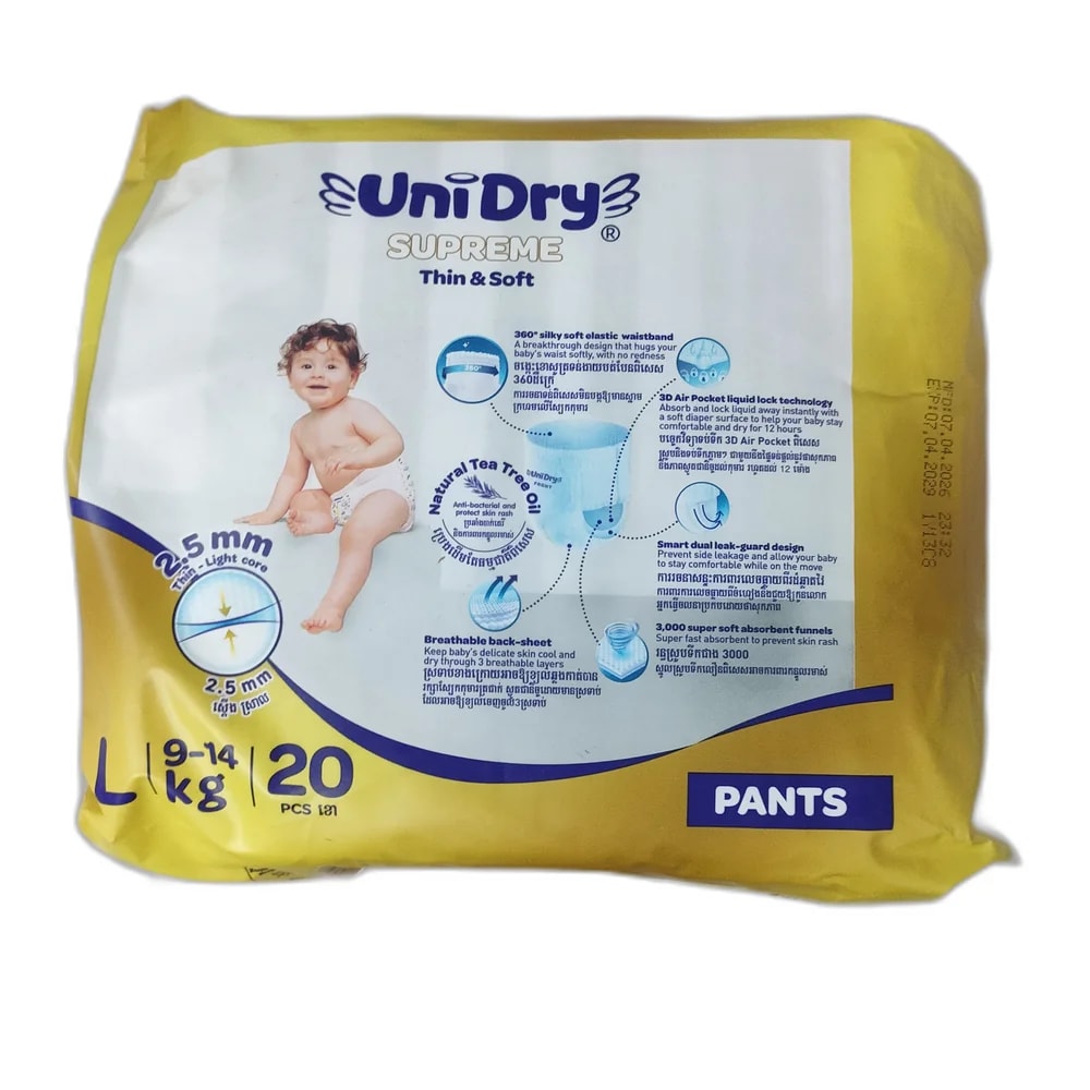 UniDry Supreme Thin & Soft L, 9–14 kg - Depot de Pharmacie B Rotha