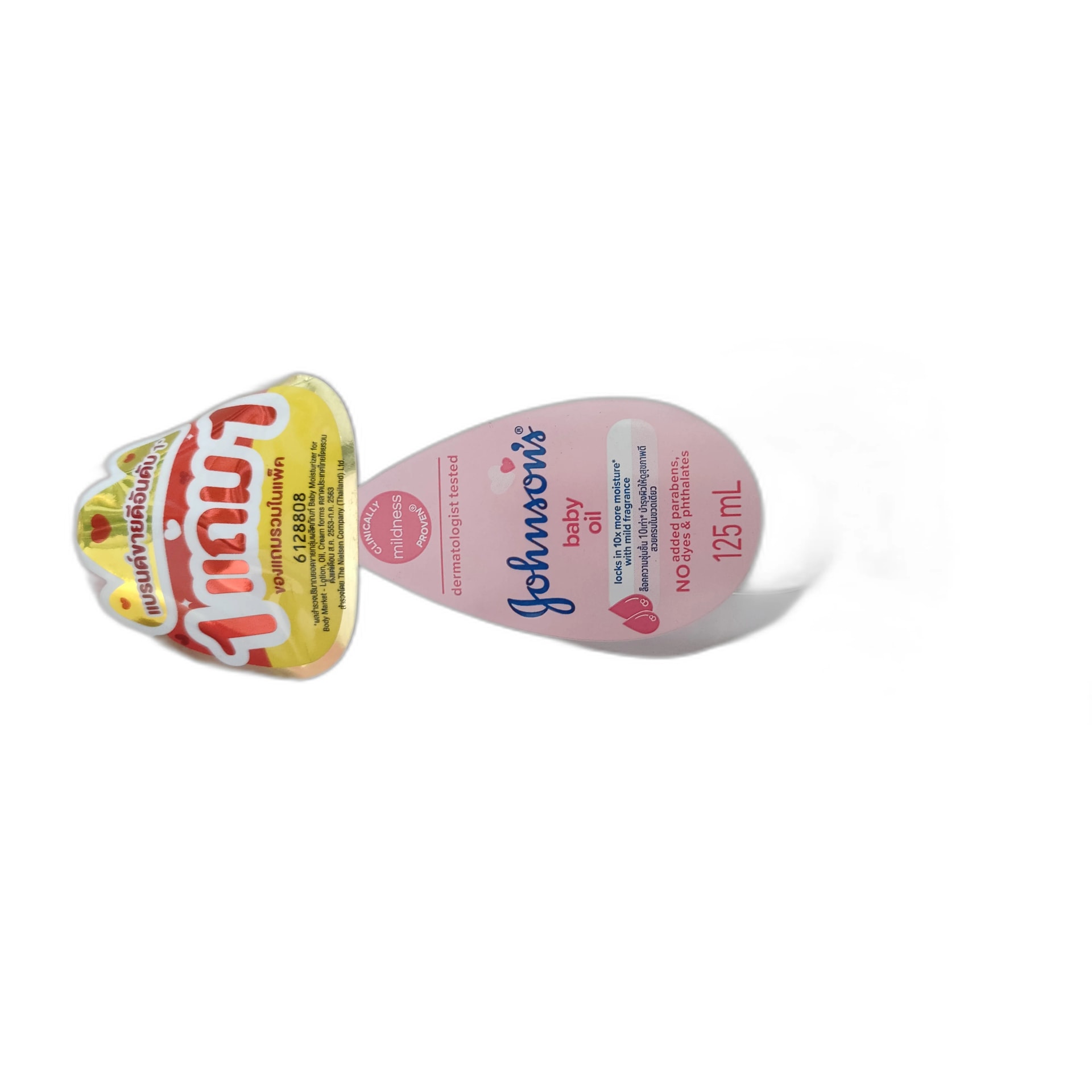 Johnson's Baby Oil 125 ml - PONLEU DOUNG DARA PHARMACY