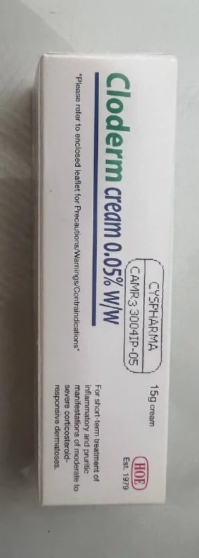 Cloderm cream 0.025% w/w - α±ααααααΆα αα·ααΈαα½ααααΈ105K