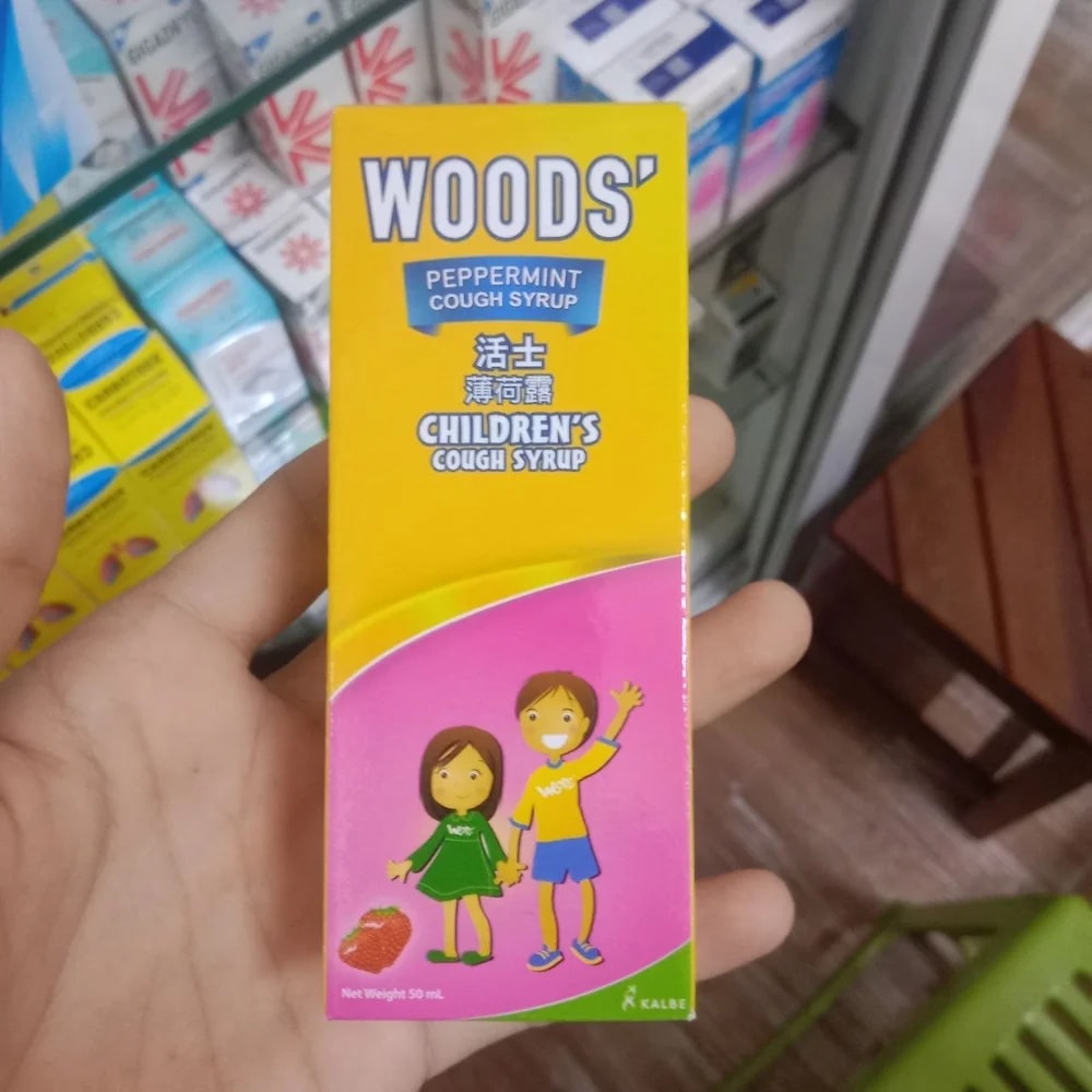 Woods' Children's Cough Syrup Guaifenesin 50 mg and sodium benzoate 0.12% per 5 ml - Kim Yi