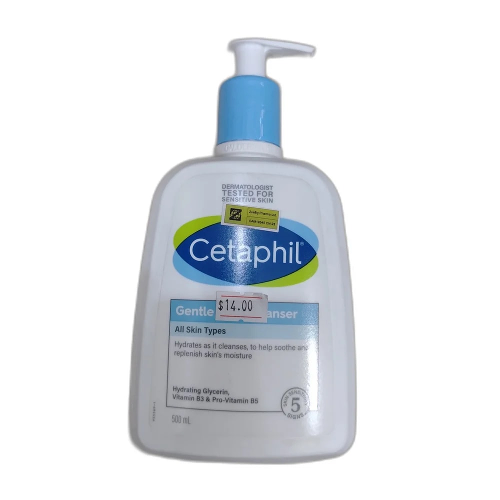 Cetaphil Gentle Skin Cleanser 500 mL - PHARMACIE LA BELLE PHARMA