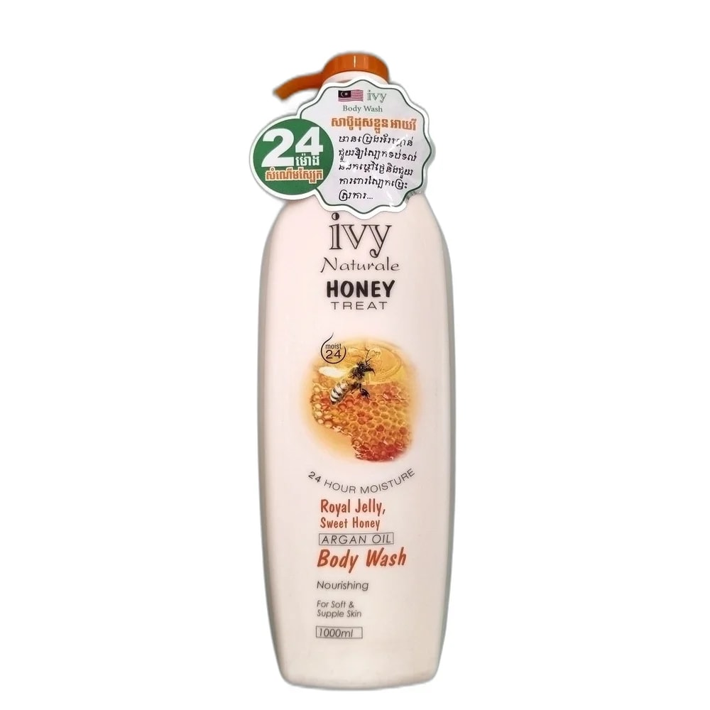 Ivy Naturale Honey Body Wash 1000 mL - ឱសថស្ថាន សុខលាភ