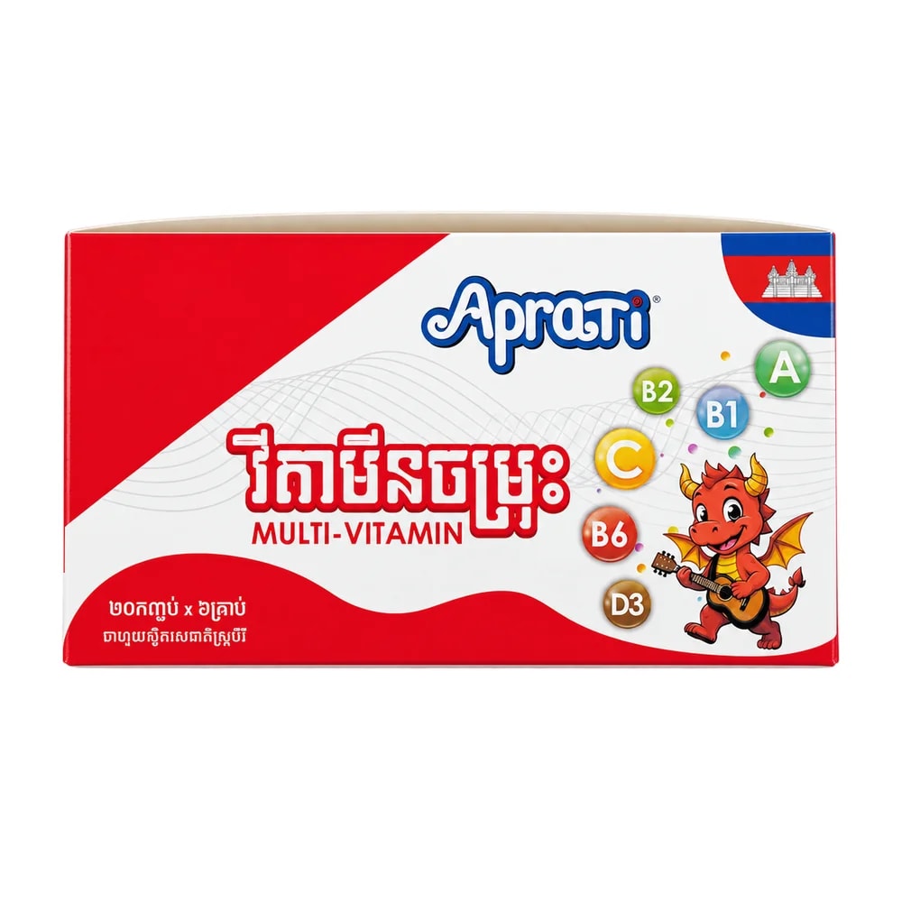 Aprati Multi-Vitamin Jelly Gummy - Pharmacy Krech hong