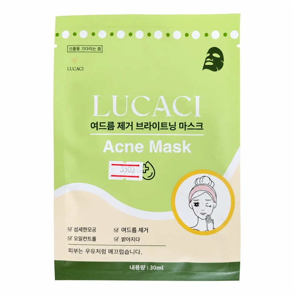 Lucaci Acne Mask 30 ml - Pharmacy Krech hong