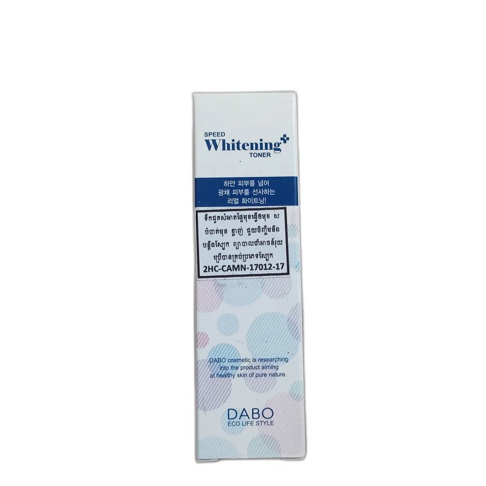 DABO Speed Whitening Toner Not available - PHARMACIE MONGKUL