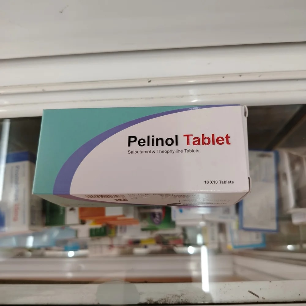 Pelinol 2 mg / 100 mg - Reachiny Pharmacy