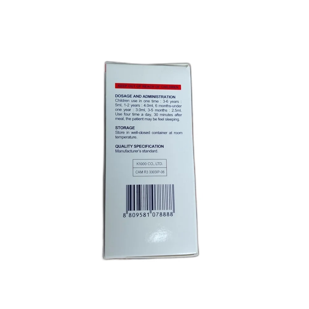 Tusin Acetaminophen 1000 mg + Dextromethorphan 50 mg + Guaifenesin 233.3 mg + DL-Methylephedrine 62.5 mg + Chlorpheniramine 8.3 mg + Caffeine 133.3 mg / 100 ml - DHOU CARE PHARMACY