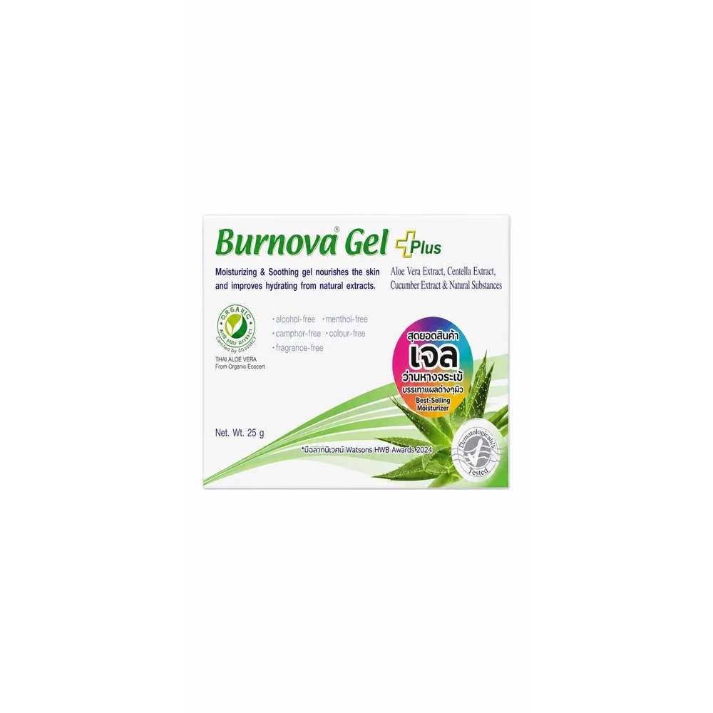 Burnova Gel Plus Moisturizing and soothing aloe vera gel, 25 g - Preah Chan Tep Pharmacy