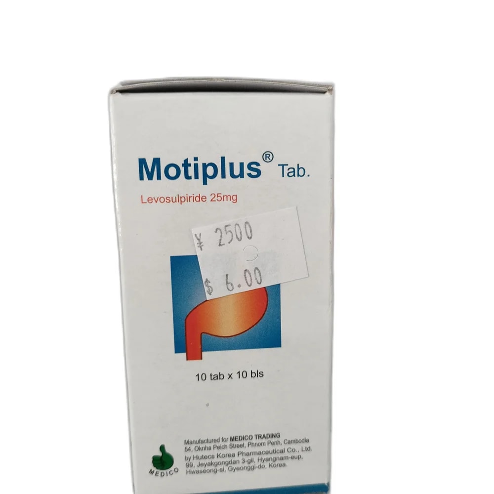 Motiplus 25 mg - PHARMACY PONLEU AOSOT