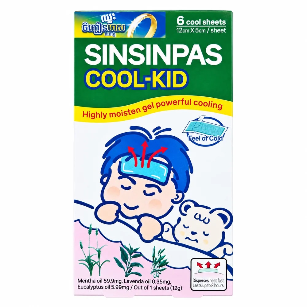 Sinsinpas Cool-Kid 12 g per sheet - Pharmacy Krech hong