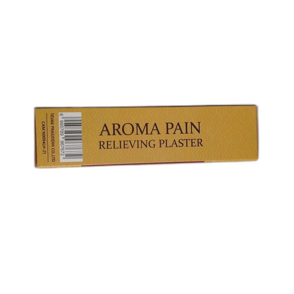 Aroma Not available - PHARMACIE RATANAK