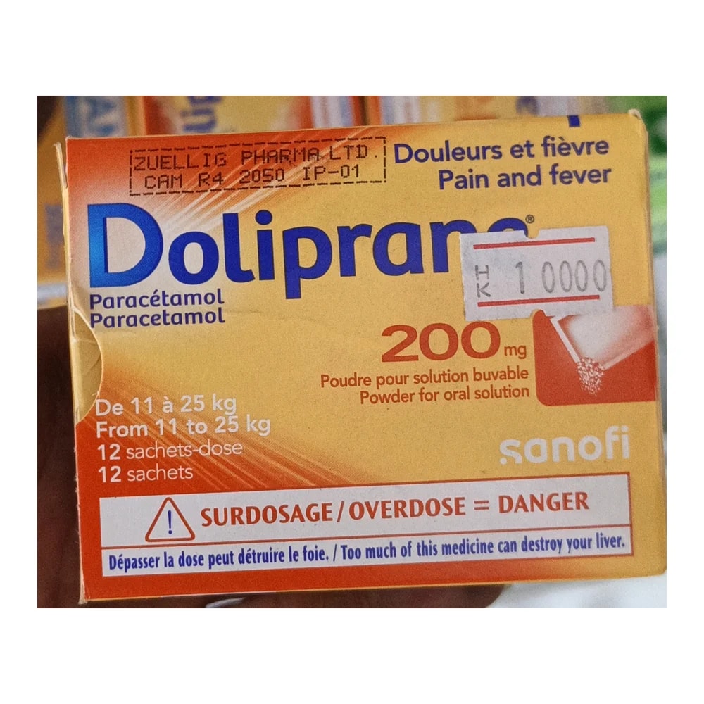 Doliprane 200 mg (powder for oral solution, sachet) - Morhachun Pharmacies