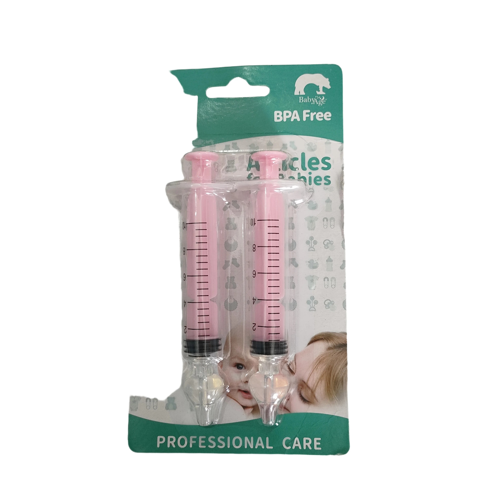 BPA Free Aicles for Babies - PHARMACY PONLEU AOSOT