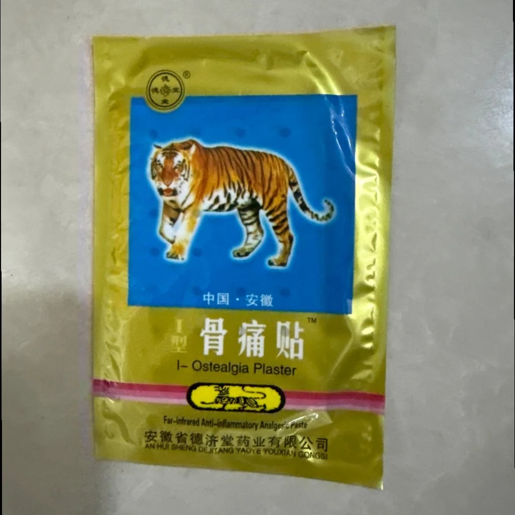 កៅអៀកខ្លាឈរ. I-Ostealgia Plaster - PONLEU DOUNG DARA PHARMACY