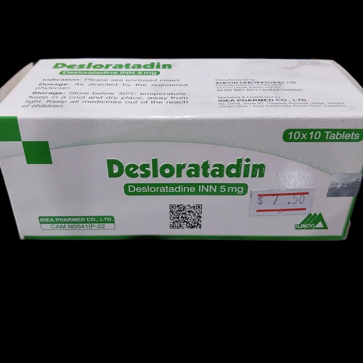 Desloratadin 5mg 5mg - ឱសថស្ថានព្រះខ័នពេជ្រ