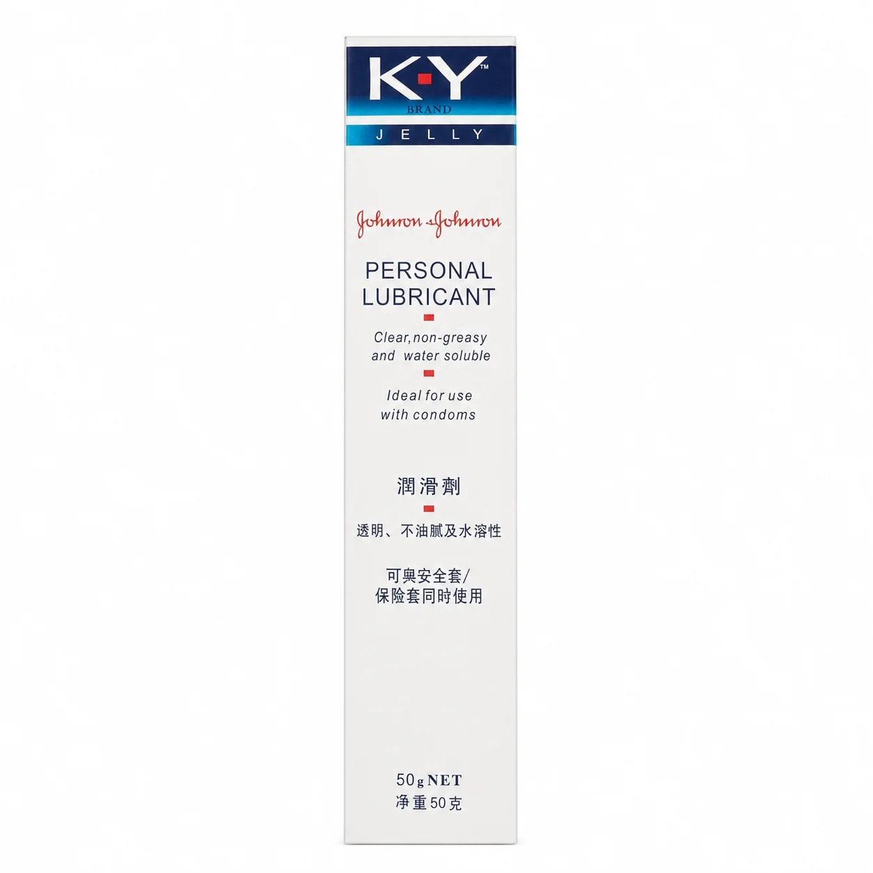 K-Y Jelly 50 g - Preah Chan Tep Pharmacy